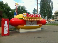 Купить павильон. Готовый бизнес - <ro>Изображение</ro><ru>Изображение</ru> #1, <ru>Объявление</ru> #1378703