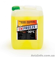 Жидкость для отопления Дефриз - <ro>Изображение</ro><ru>Изображение</ru> #2, <ru>Объявление</ru> #1368658