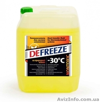 Жидкость для отопления Дефриз - <ro>Изображение</ro><ru>Изображение</ru> #3, <ru>Объявление</ru> #1368658
