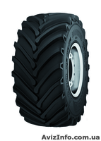 Шины на трактора, минитрактора, комбайны, сеялки, бороны, культиваторы и др. - <ro>Изображение</ro><ru>Изображение</ru> #4, <ru>Объявление</ru> #1368912