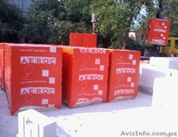 газоблок пакетованый, газобетон автоклавный - <ro>Изображение</ro><ru>Изображение</ru> #1, <ru>Объявление</ru> #1368471