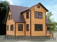 ПРОФЛИСТ Зимний ЦЕНОПАД 50% в Киеве от производителя!Упаковка+Доставка - <ro>Изображение</ro><ru>Изображение</ru> #10, <ru>Объявление</ru> #1367399