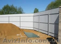 ПРОФЛИСТ Зимний ЦЕНОПАД 50% в Киеве от производителя!Упаковка+Доставка - <ro>Изображение</ro><ru>Изображение</ru> #2, <ru>Объявление</ru> #1367399