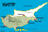 Регистрация фирмы на Кипре, услуги адвоката, сделки с недвижимостью - <ro>Изображение</ro><ru>Изображение</ru> #1, <ru>Объявление</ru> #1366293