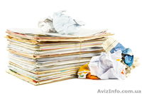 Дорого куплю макулатуру, Киев и Киевская обл. - <ro>Изображение</ro><ru>Изображение</ru> #2, <ru>Объявление</ru> #1363420