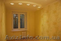 Ремонт квартир и офисов под ключ, частичный ремонт комнат, домов. Недорогой ремо - <ro>Изображение</ro><ru>Изображение</ru> #2, <ru>Объявление</ru> #1369060