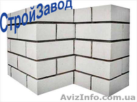 Кирпич силикатный одинарный 250x120x65 мм Киев  - <ro>Изображение</ro><ru>Изображение</ru> #1, <ru>Объявление</ru> #1375810