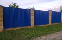 ПРОФЛИСТ Зимний ЦЕНОПАД 50% в Киеве от производителя!Упаковка+Доставка - <ro>Изображение</ro><ru>Изображение</ru> #9, <ru>Объявление</ru> #1367399