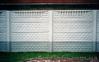 Забор бетонный,декоративный - <ro>Изображение</ro><ru>Изображение</ru> #3, <ru>Объявление</ru> #1371719