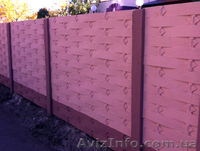 Забор бетонный,декоративный - <ro>Изображение</ro><ru>Изображение</ru> #4, <ru>Объявление</ru> #1371719