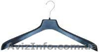 Вешалки-плечики с прищепками для костюмов - <ro>Изображение</ro><ru>Изображение</ru> #2, <ru>Объявление</ru> #1388869