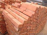 ПЕНОПОЛИСТИРОЛЬНАЯ ГРАНУЛА ПО НИЗКИМ ЦЕНАМ - <ro>Изображение</ro><ru>Изображение</ru> #1, <ru>Объявление</ru> #1388609