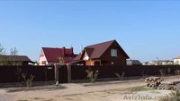 дом Белогородка 180+50 - <ro>Изображение</ro><ru>Изображение</ru> #5, <ru>Объявление</ru> #1393230