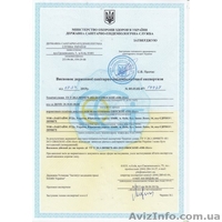 Oвоскоп ОН-10лт для визуального контроля качества куриных яиц  - <ro>Изображение</ro><ru>Изображение</ru> #4, <ru>Объявление</ru> #1396529