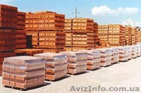 ПРОДАМ ГАЗОБЛОК, КИРПИЧ, ГИПСОКАРТОН, ПЕНОПЛАСТ - <ro>Изображение</ro><ru>Изображение</ru> #5, <ru>Объявление</ru> #1388599