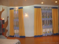 Шторы вашей мечты - <ro>Изображение</ro><ru>Изображение</ru> #4, <ru>Объявление</ru> #1399247