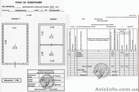 гараж капитальный в ГСК «Печерский» метро Выдубичи - <ro>Изображение</ro><ru>Изображение</ru> #4, <ru>Объявление</ru> #1389854