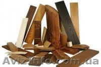 Сувель, кап, заготовки брусков, корень из экзотических пород.  - <ro>Изображение</ro><ru>Изображение</ru> #1, <ru>Объявление</ru> #1382718