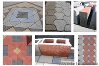 Вибропресс для производства тротуарной плитки, бордюров U-1000, U-1500 - <ro>Изображение</ro><ru>Изображение</ru> #7, <ru>Объявление</ru> #1381771