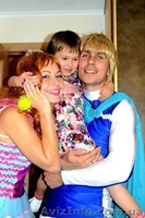 Организация детских праздников, Услуги аниматоров Киев и область - <ro>Изображение</ro><ru>Изображение</ru> #1, <ru>Объявление</ru> #1397226