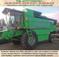Комбайн DEUTZ-FAHR Topliner 4080 - <ro>Изображение</ro><ru>Изображение</ru> #1, <ru>Объявление</ru> #1402427