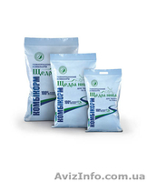 Продажа комбикорма - <ro>Изображение</ro><ru>Изображение</ru> #3, <ru>Объявление</ru> #1417246