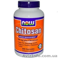 Поможем сбросить лишний вес, все для похудения из США - <ro>Изображение</ro><ru>Изображение</ru> #1, <ru>Объявление</ru> #1422587