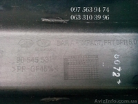 Бампер передний  шевролет лачетти  - <ro>Изображение</ro><ru>Изображение</ru> #4, <ru>Объявление</ru> #1418728