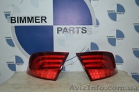 Cтопы BMW БМВ 5 F10 - <ro>Изображение</ro><ru>Изображение</ru> #1, <ru>Объявление</ru> #1422201