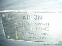 Пончиковый аппарат, б/у. - <ro>Изображение</ro><ru>Изображение</ru> #4, <ru>Объявление</ru> #1412243