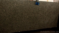 Продажа мрамора, гранита, оникса, травертина со склада в Киеве - <ro>Изображение</ro><ru>Изображение</ru> #8, <ru>Объявление</ru> #1404144