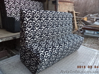 Диваны и столы, подерж. - <ro>Изображение</ro><ru>Изображение</ru> #6, <ru>Объявление</ru> #1440071