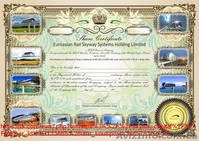 КРУПНЕЙШАЯ В МИРЕ компания с прорывной транспортной технологией.  - <ro>Изображение</ro><ru>Изображение</ru> #1, <ru>Объявление</ru> #1440726