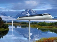 КРУПНЕЙШАЯ В МИРЕ компания с прорывной транспортной технологией.  - <ro>Изображение</ro><ru>Изображение</ru> #2, <ru>Объявление</ru> #1440726