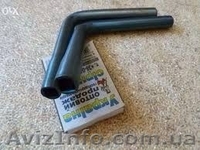 Универсальные Ключи для почтовых ящиков - <ro>Изображение</ro><ru>Изображение</ru> #7, <ru>Объявление</ru> #1432815