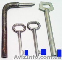 Универсальные Ключи для почтовых ящиков - <ro>Изображение</ro><ru>Изображение</ru> #8, <ru>Объявление</ru> #1432815