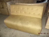 Диваны и столы, подерж. - <ro>Изображение</ro><ru>Изображение</ru> #5, <ru>Объявление</ru> #1440071