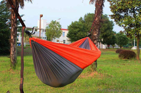 Подвесной гамак, гамак для дачи DC15001WB - <ro>Изображение</ro><ru>Изображение</ru> #1, <ru>Объявление</ru> #1429598