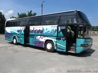 Билеты на автобус Киев - Железный Порт - <ro>Изображение</ro><ru>Изображение</ru> #3, <ru>Объявление</ru> #1435541