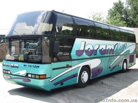 Билеты на автобус Киев - Железный Порт - <ro>Изображение</ro><ru>Изображение</ru> #1, <ru>Объявление</ru> #1435541
