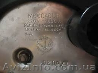 Кофеварка винтажная гейзерного типа - MOCCADUR Berlin-Kausdorf - <ro>Изображение</ro><ru>Изображение</ru> #4, <ru>Объявление</ru> #1443642