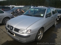 Крупная разборка Seat Cordoba I "93-02" запчасти - <ro>Изображение</ro><ru>Изображение</ru> #1, <ru>Объявление</ru> #1433583