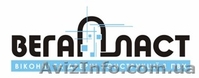 Мeталлoпластикoвые ПВХ oкна в Киеве - <ro>Изображение</ro><ru>Изображение</ru> #1, <ru>Объявление</ru> #1445602