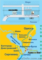 Семейный отдых на Черном море. Отель Адам и Ева. Затока-2016 - <ro>Изображение</ro><ru>Изображение</ru> #5, <ru>Объявление</ru> #1450201