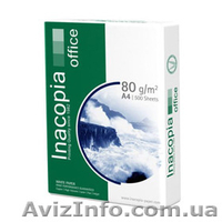 Магазин "Бумага А4"  - <ro>Изображение</ro><ru>Изображение</ru> #4, <ru>Объявление</ru> #1448220