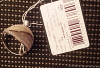 Серебряный комплект с золотыми вставками - <ro>Изображение</ro><ru>Изображение</ru> #2, <ru>Объявление</ru> #1456212