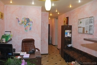 Срочно продам офис! (от хозяина) - <ro>Изображение</ro><ru>Изображение</ru> #1, <ru>Объявление</ru> #1458785