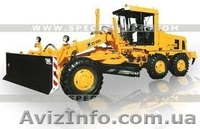 Ремонт спец техники запчасти и комплектующие в наличии - <ro>Изображение</ro><ru>Изображение</ru> #8, <ru>Объявление</ru> #1450100