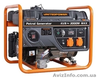 Электростанции United Power. - <ro>Изображение</ro><ru>Изображение</ru> #3, <ru>Объявление</ru> #1453361