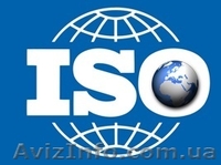 Технические регламенты. Перевод - <ro>Изображение</ro><ru>Изображение</ru> #2, <ru>Объявление</ru> #1448319